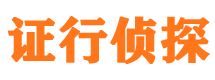 大丰外遇出轨调查取证